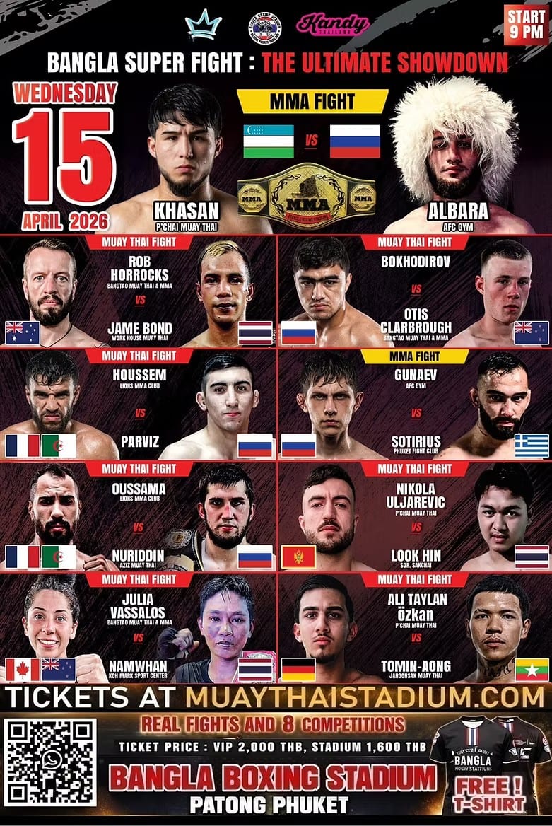 BANGLA SUPER FIGHT : THE ULTIMATE SHOWDOWN 15 APRIL 2026
