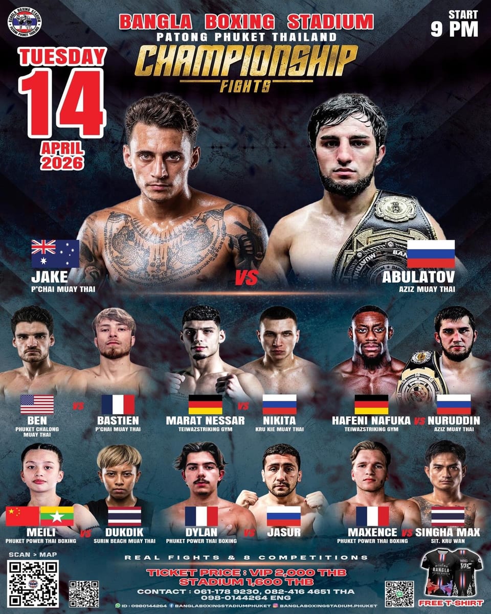 BANGLA BOXING STADIUM CHAMPIONSHIP FIGHTS 14 APRIL 2026