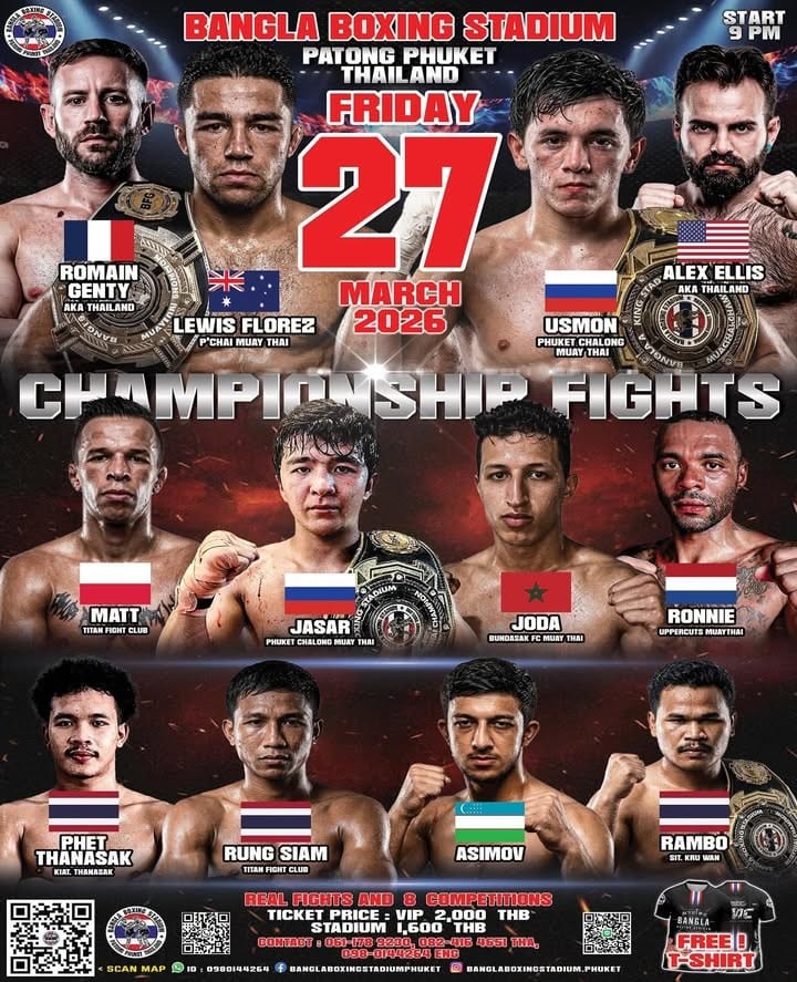 BANGLA BOXING STADIUM CHAMPIONSHIP FIGHTS 27 MARCH 2026