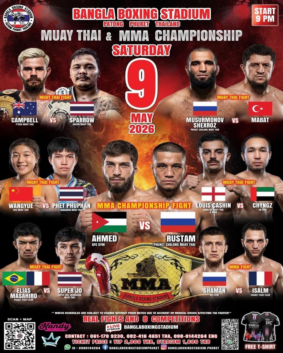 BANGLA BOXING STADIUM MUAY THAI & MMA CHAMPIONSHIP 9 MAY 2026