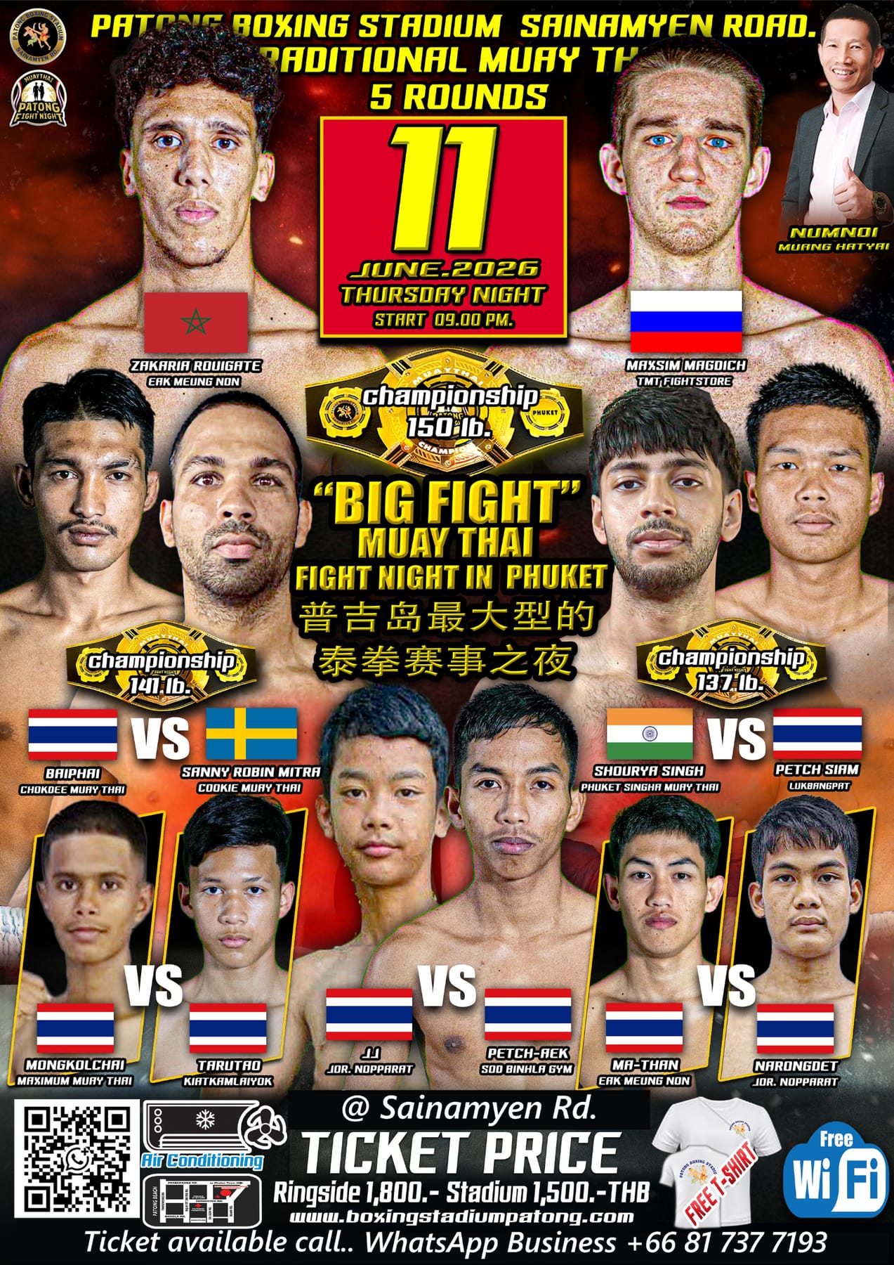 BIG FIGHT MUAY THAI FIGHT NIGHT IN PHUKET 11 JUNE 2026