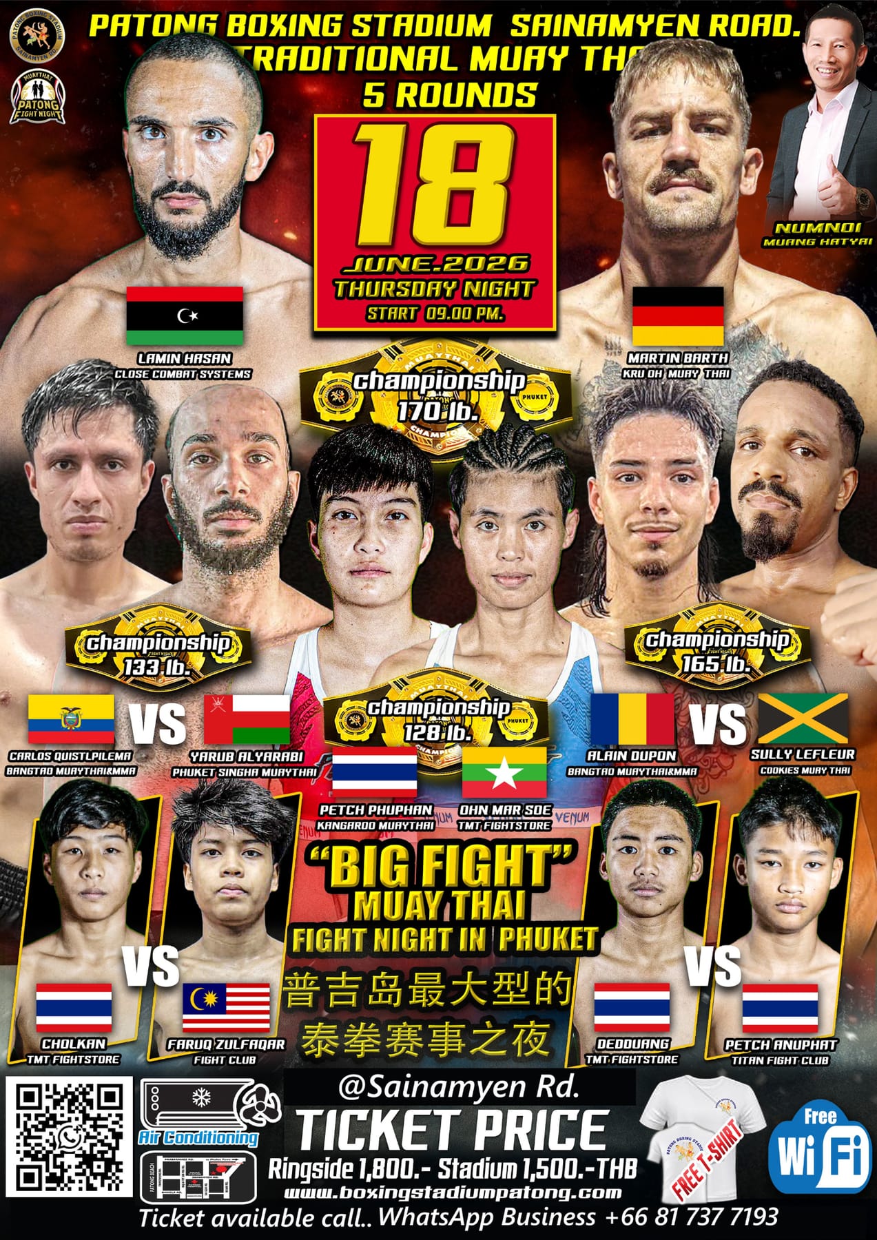 BIG FIGHT MUAY THAI FIGHT NIGHT IN PHUKET 18 JUNE 2026