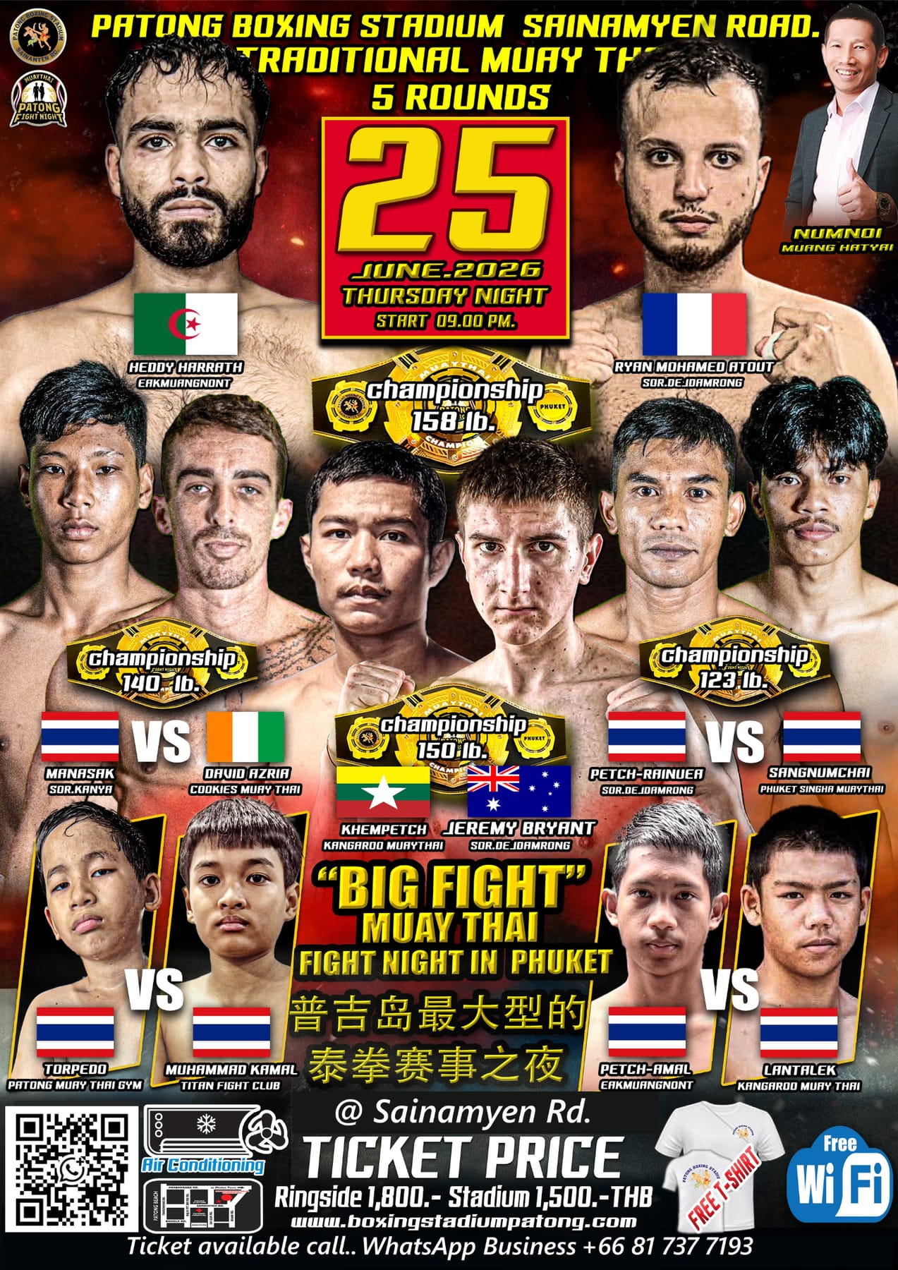 BIG FIGHT MUAY THAI FIGHT NIGHT IN PHUKET 25 JUNE 2026