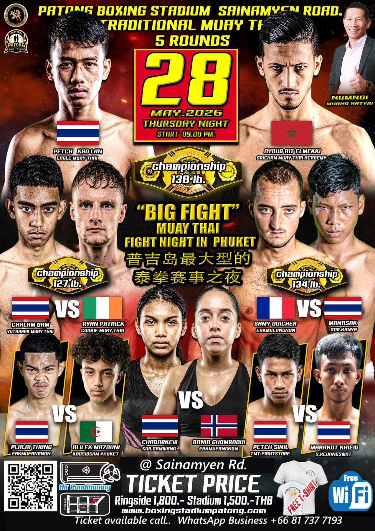 BIG FIGHT MUAY THAI FIGHT NIGHT IN PHUKET 28 MAY 2026