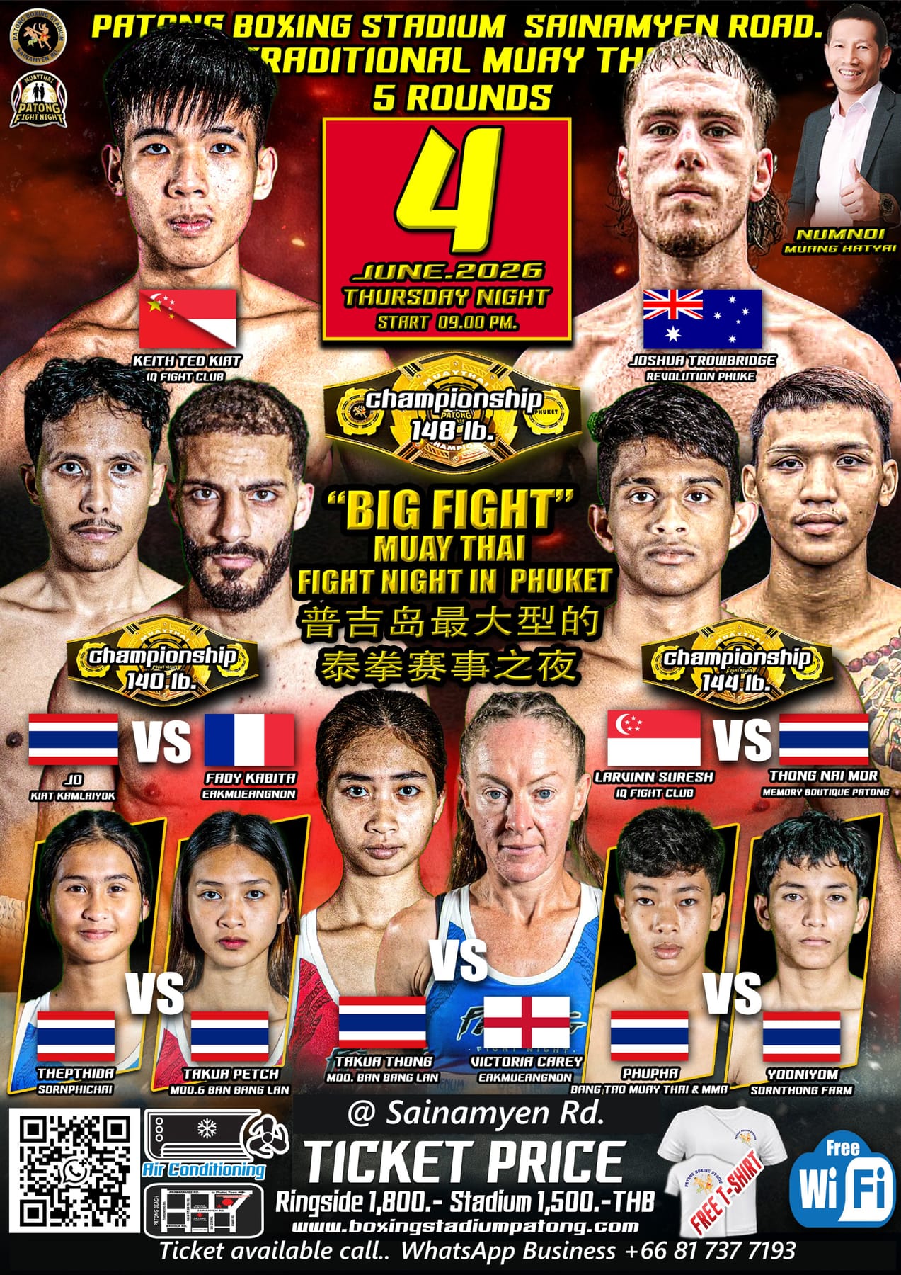 BIG FIGHT MUAY THAI FIGHT NIGHT IN PHUKET 4 JUNE 2026