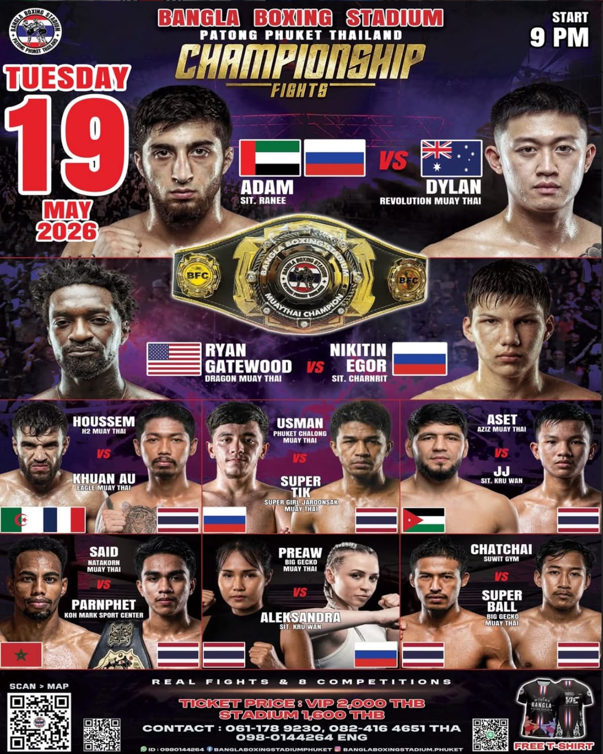 BANGLA BOXING STADIUM CHAMPIONSHIP FIGHTS 19 MAY 2026