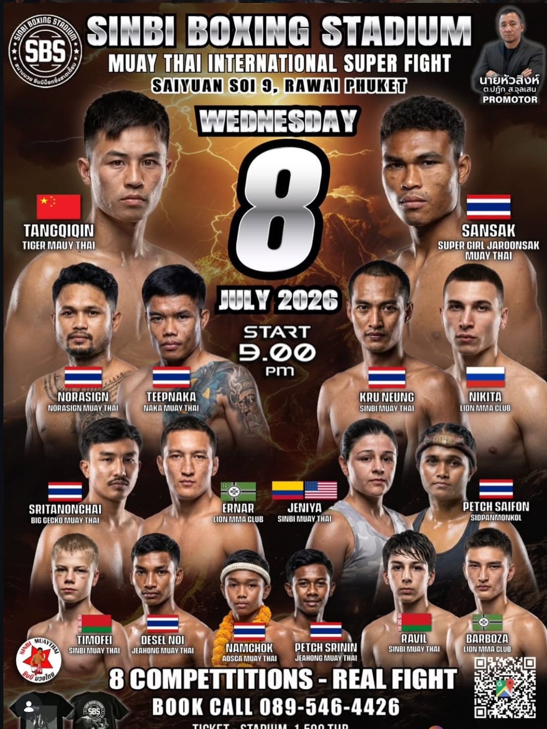 SINBI BOXING STADIUM MUAY THAI INTERNATIONAL SUPER FIGHT 8 JULY 2026