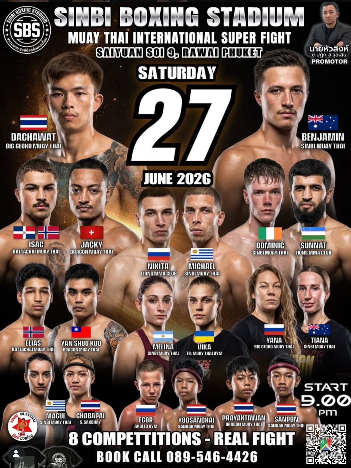 SINBI BOXING STADIUM MUAY THAI INTERNATIONAL SUPER FIGHT 27 JUNE 2026