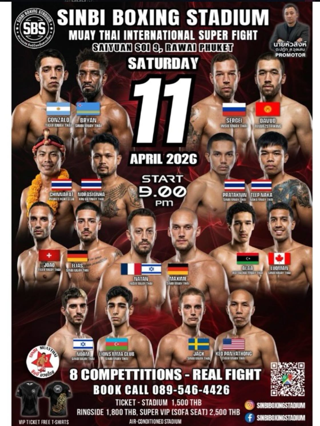 SINBI BOXING STADIUM MUAY THAI INTERNATIONAL SUPER FIGHT 11 APRIL 2026