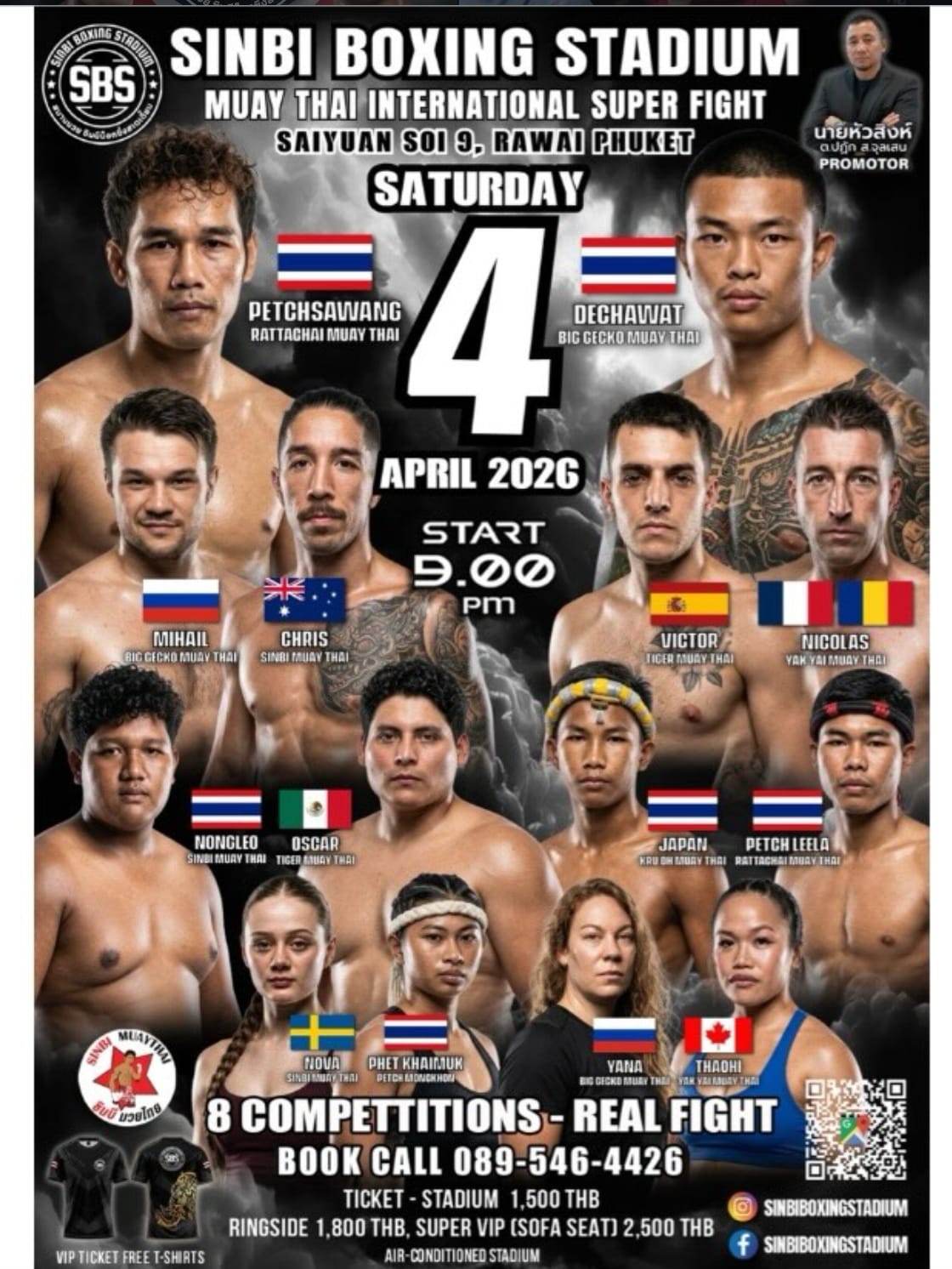 SINBI BOXING STADIUM MUAY THAI INTERNATIONAL SUPER FIGHT 4 APRIL 2026