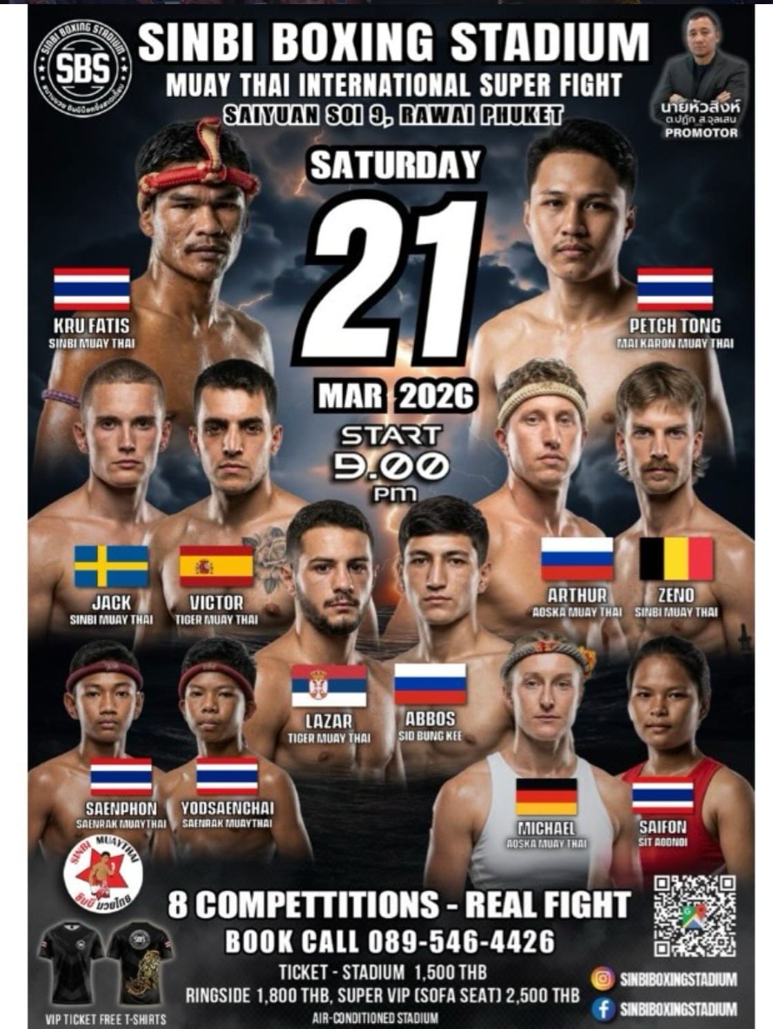 SINBI BOXING STADIUM MUAY THAI INTERNATIONAL SUPER FIGHT 21 MARCH 2026