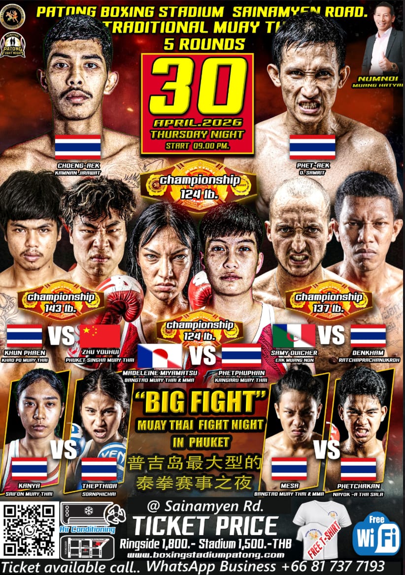 MUAY THAI FIGHT NIGHT IN PHUKET 30 APRIL 2026