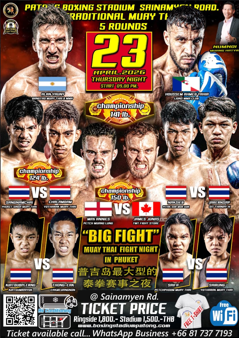 BIG FIGHT Muay Thai Fight Night in Phuket 23 APRIL 2026