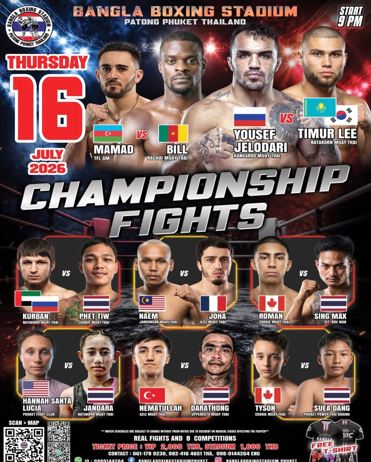 BANGLA CHAMPIONSHIP FIGHTS 16 JULY 2026