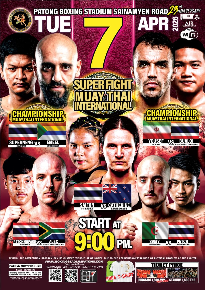 SUPER FIGHT MUAY THAI INTERNATIONAL 7 APRIL 2026