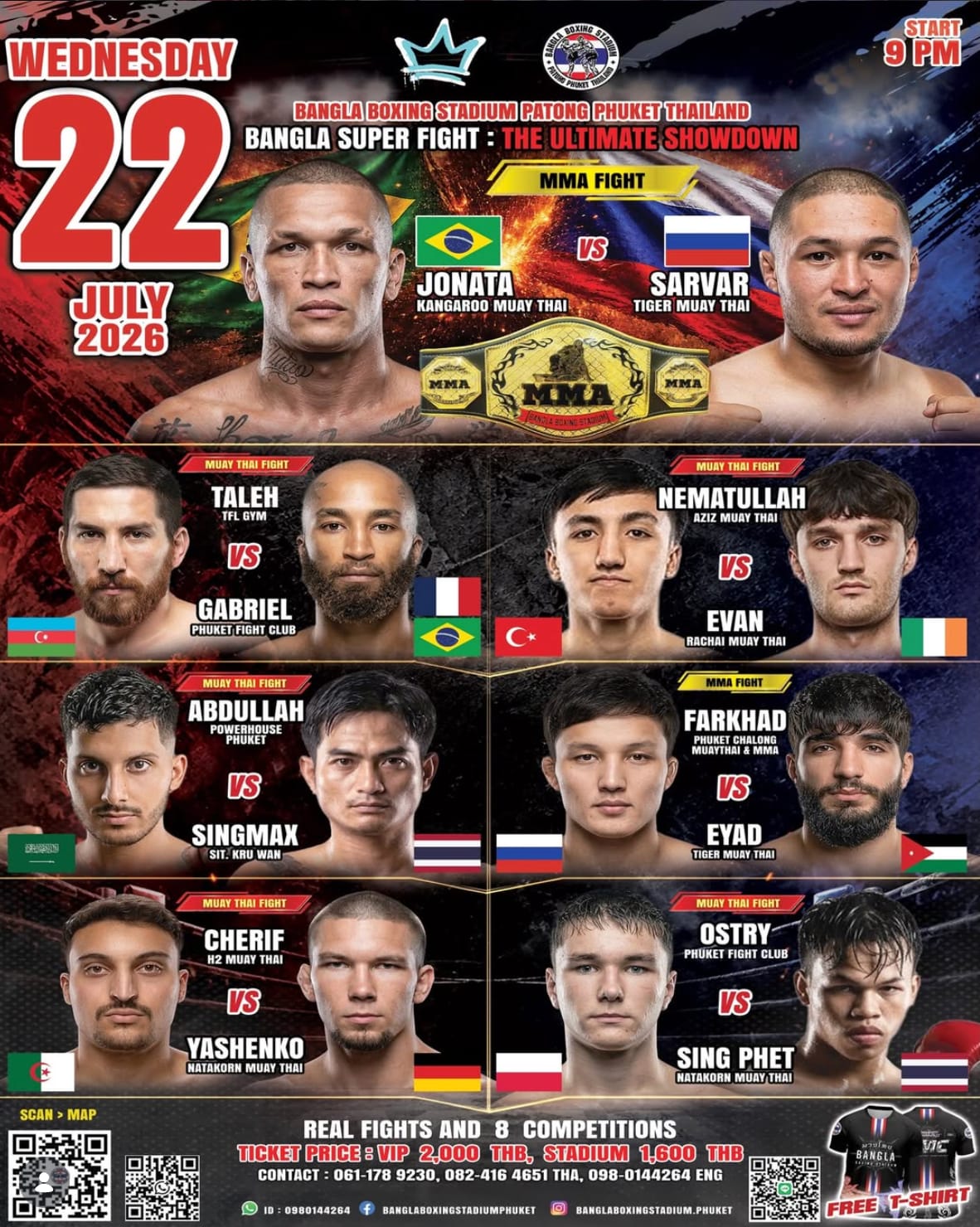 BANGLA SUPER FIGHT : THE ULTIMATE SHOWDOWN 22 JULY 2026