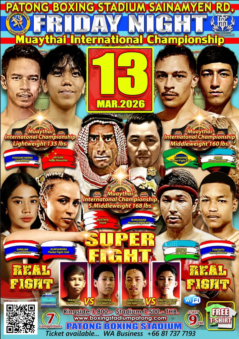 Muaythai International Championship 13 MARCH 2026