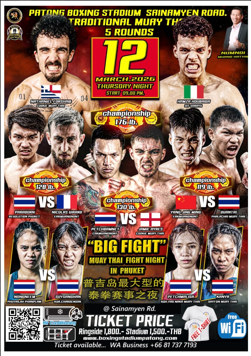 BIG FIGHT MUAY THAI FIGHT NIGHT IN PHUKET 12 MARCH 2026