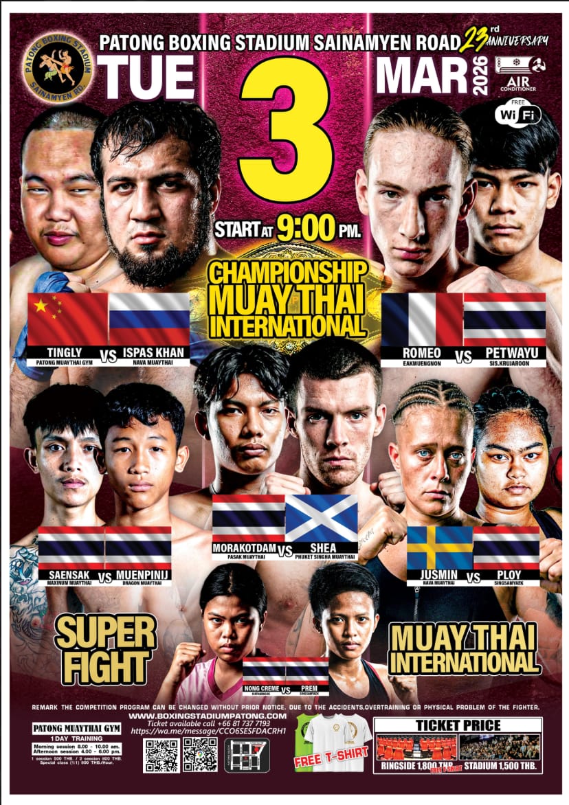 CHAMPIONSHIP MUAY THAI INTERNATIONAL 3 MARCH 2026