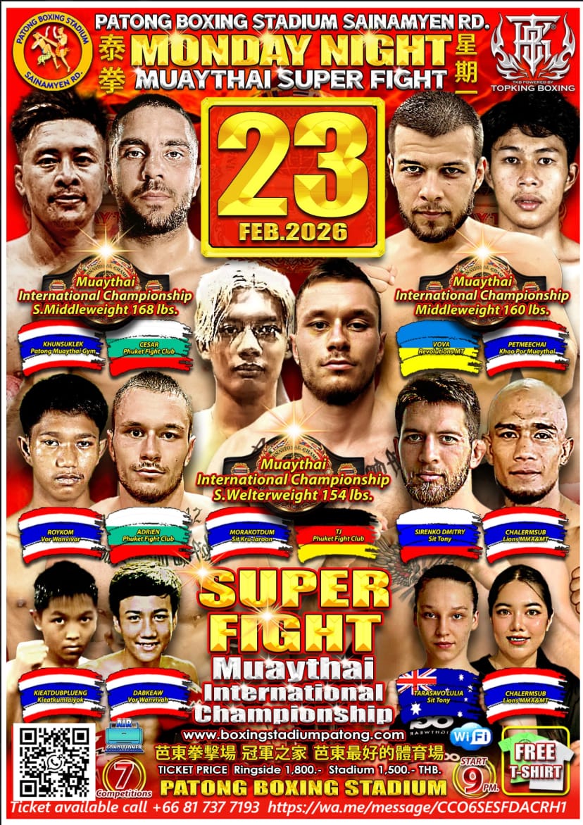 MONDAY NIGHT MUAYTHAI SUPER FIGHT 23 FEBRUARY 2026