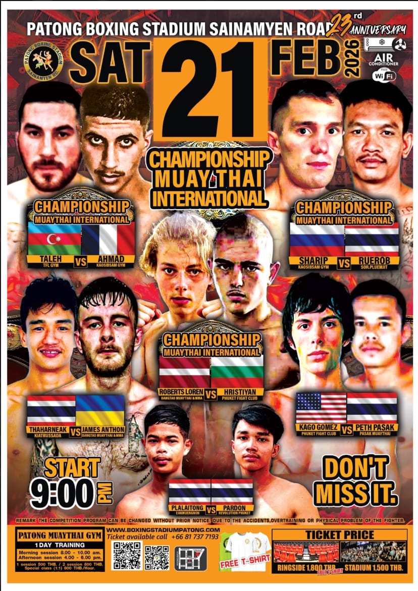 CHAMPIONSHIP MUAYTHAI INTERNATIONAL 21 FEBRUARY 2026