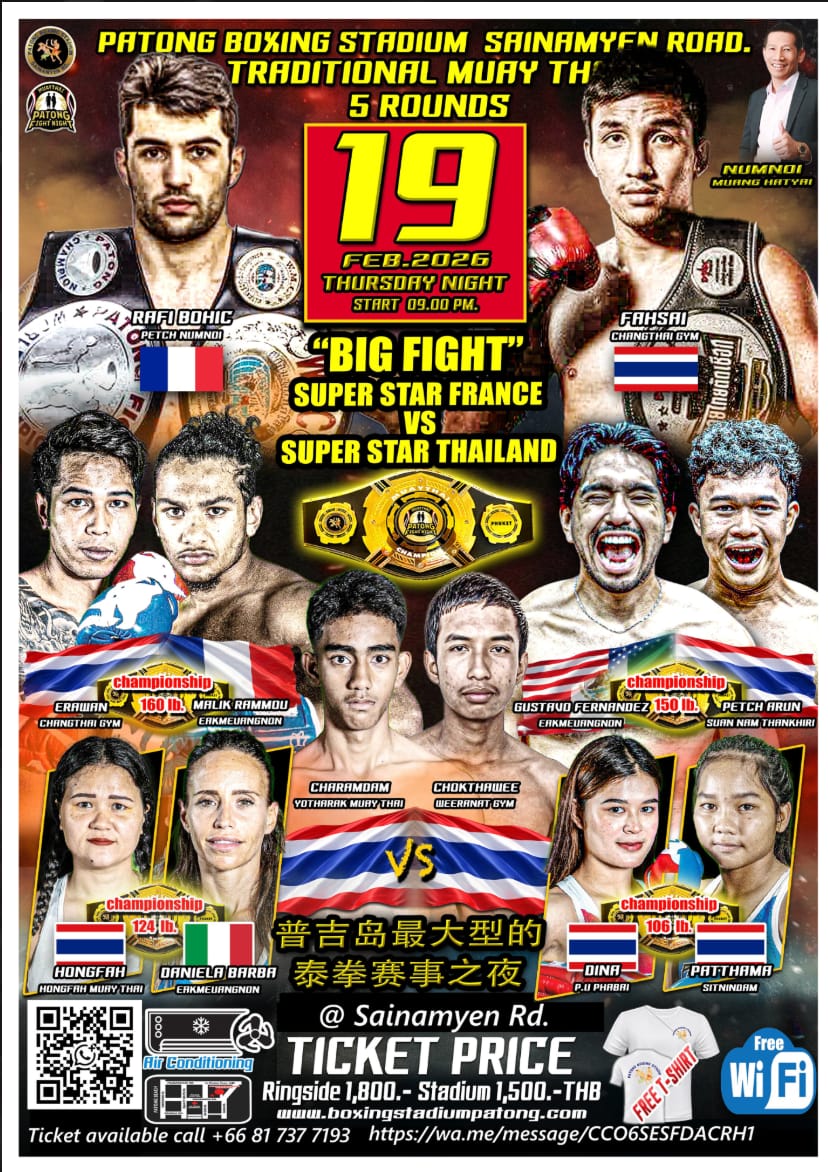 Phuket's Biggest Muay Thai Event Night 19 FEBRUARY 2026