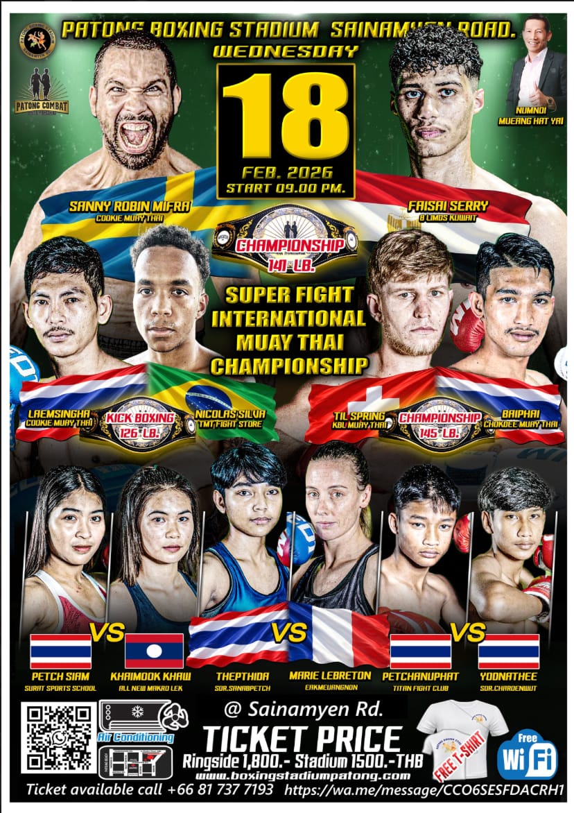 SUPER FIGHT INTERNATIONAL MUAY THAI CHAMPIONSHIP 18 FEBRUARY 2026