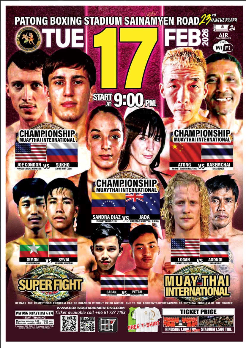 PATONG BOXING STADIUM SAINAMYEN ROAD 23rd ANNIVERSARY 17 FEBRUARY 2026