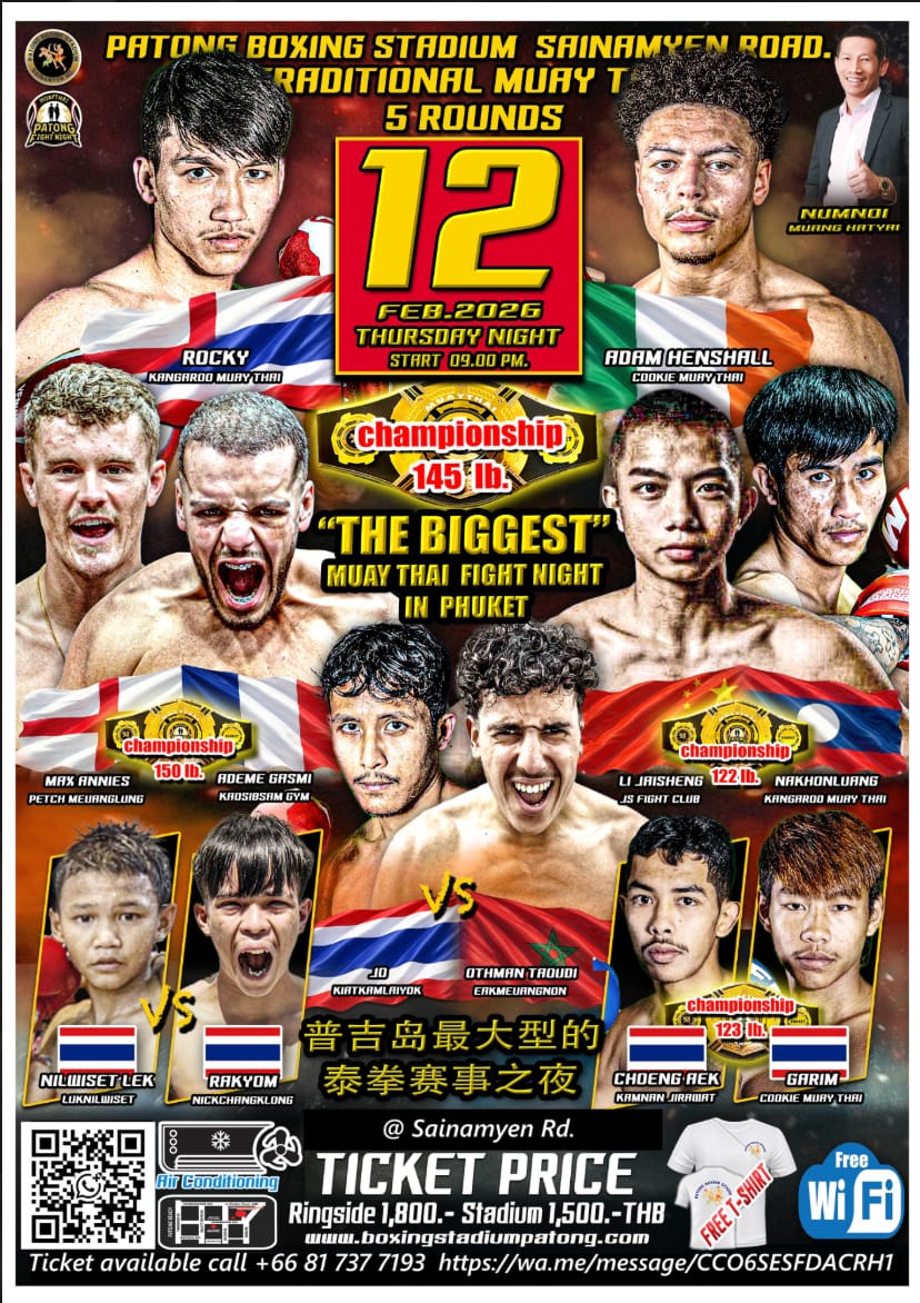 THE BIGGEST MUAY THAI FIGHT NIGHT IN PHUKET 12 FEBRUARY 2026