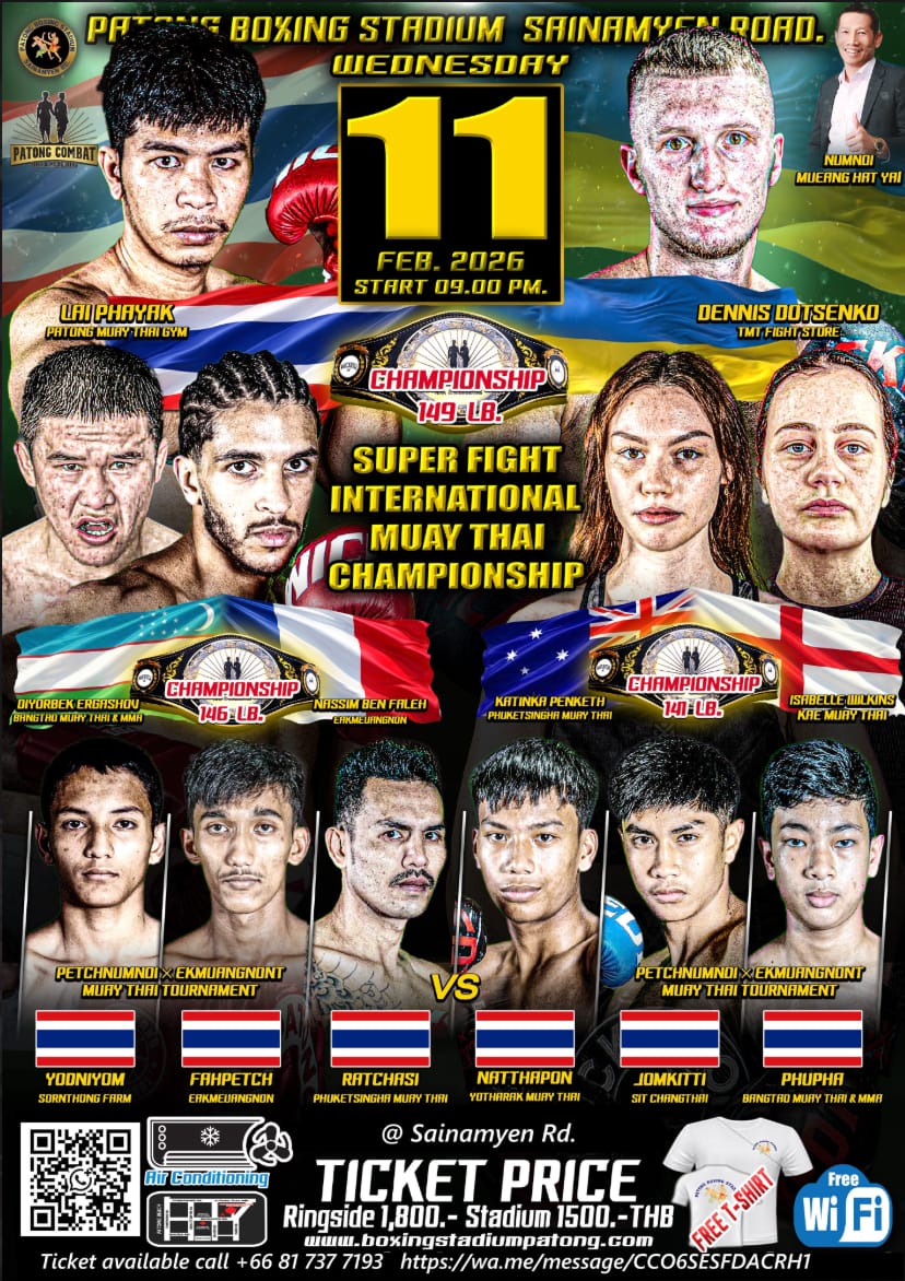 SUPER FIGHT INTERNATIONAL MUAY THAI CHAMPIONSHIP 11 FEBRUARY 2026