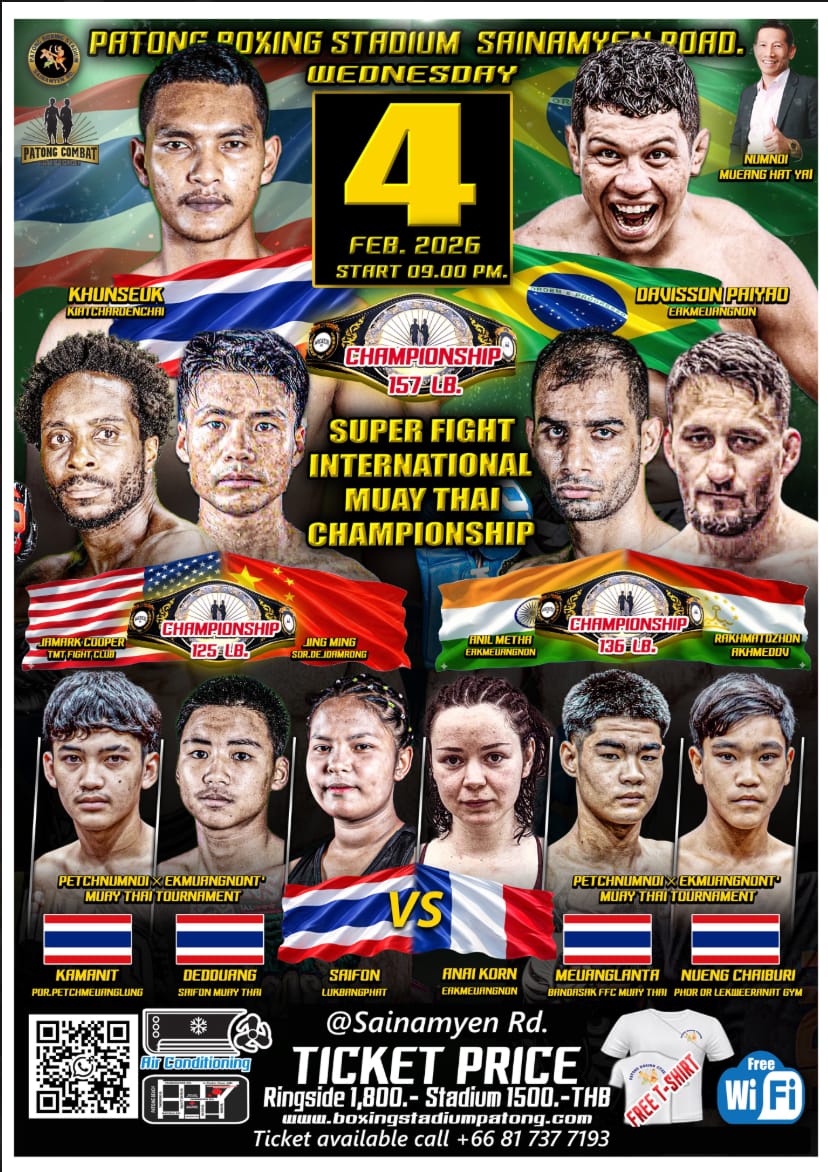 SUPER FIGHT INTERNATIONAL MUAY THAI CHAMPIONSHIP 4 FEBRUARY 2026
