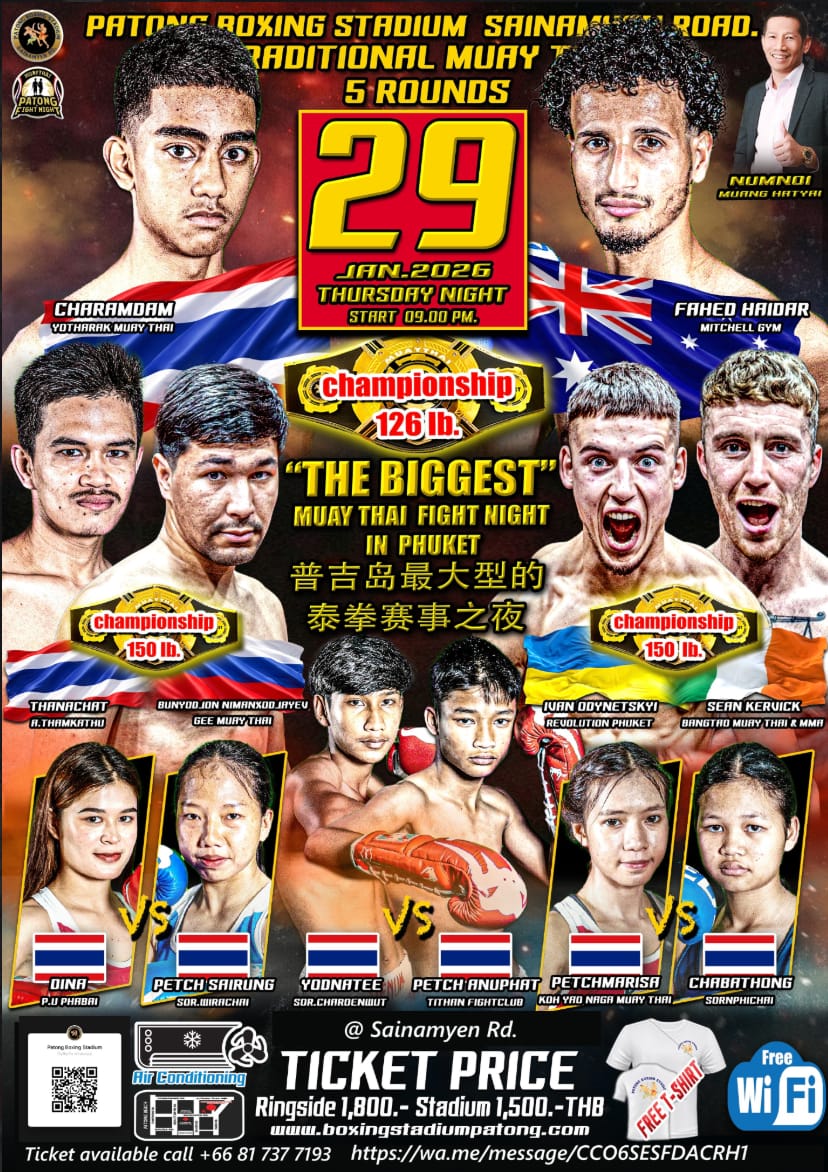 THE BIGGEST MUAY THAI FIGHT NIGHT IN PHUKET 29 JANUARY 2026