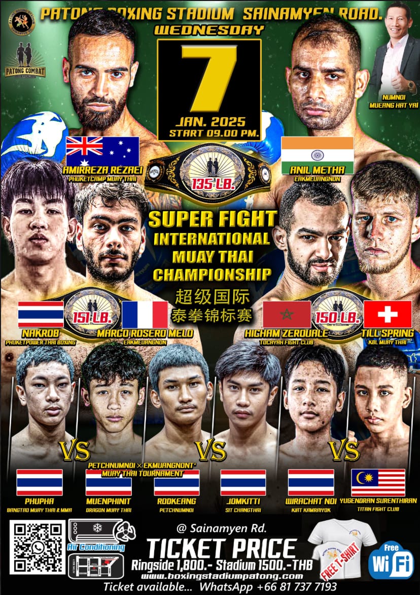SUPER FIGHT INTERNATIONAL MUAY THAI CHAMPIONSHIP 7 JANUARY 2025