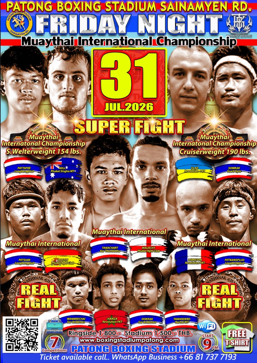 Muaythai International Championship 31 JULY 2026