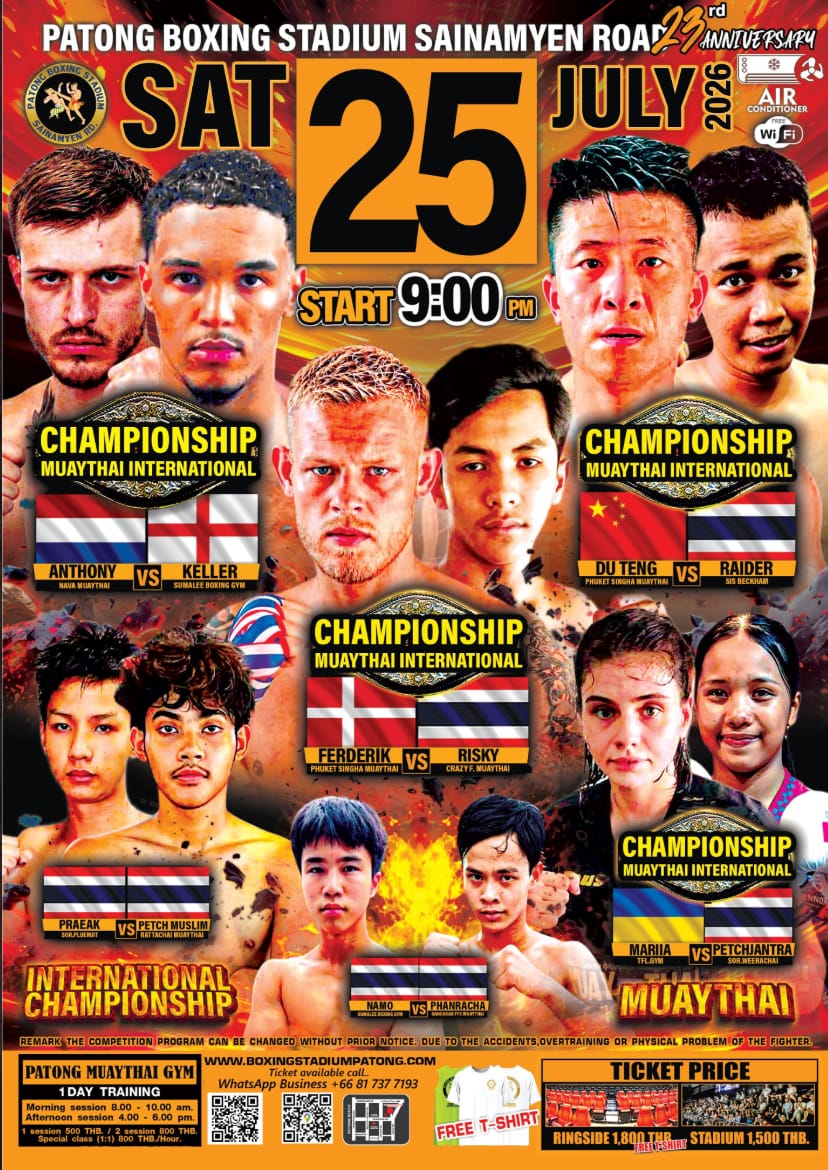 PATONG BOXING STADIUM SAINAMYEN ROAD 23rd ANNIVERSARY 25 JULY 2026 banner