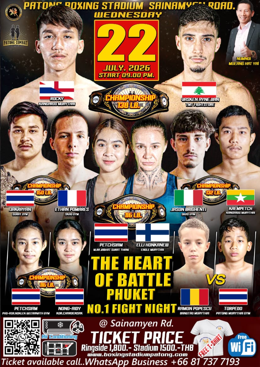 THE HEART OF BATTLE PHUKET NO.1 FIGHT NIGHT 22 JULY 2026