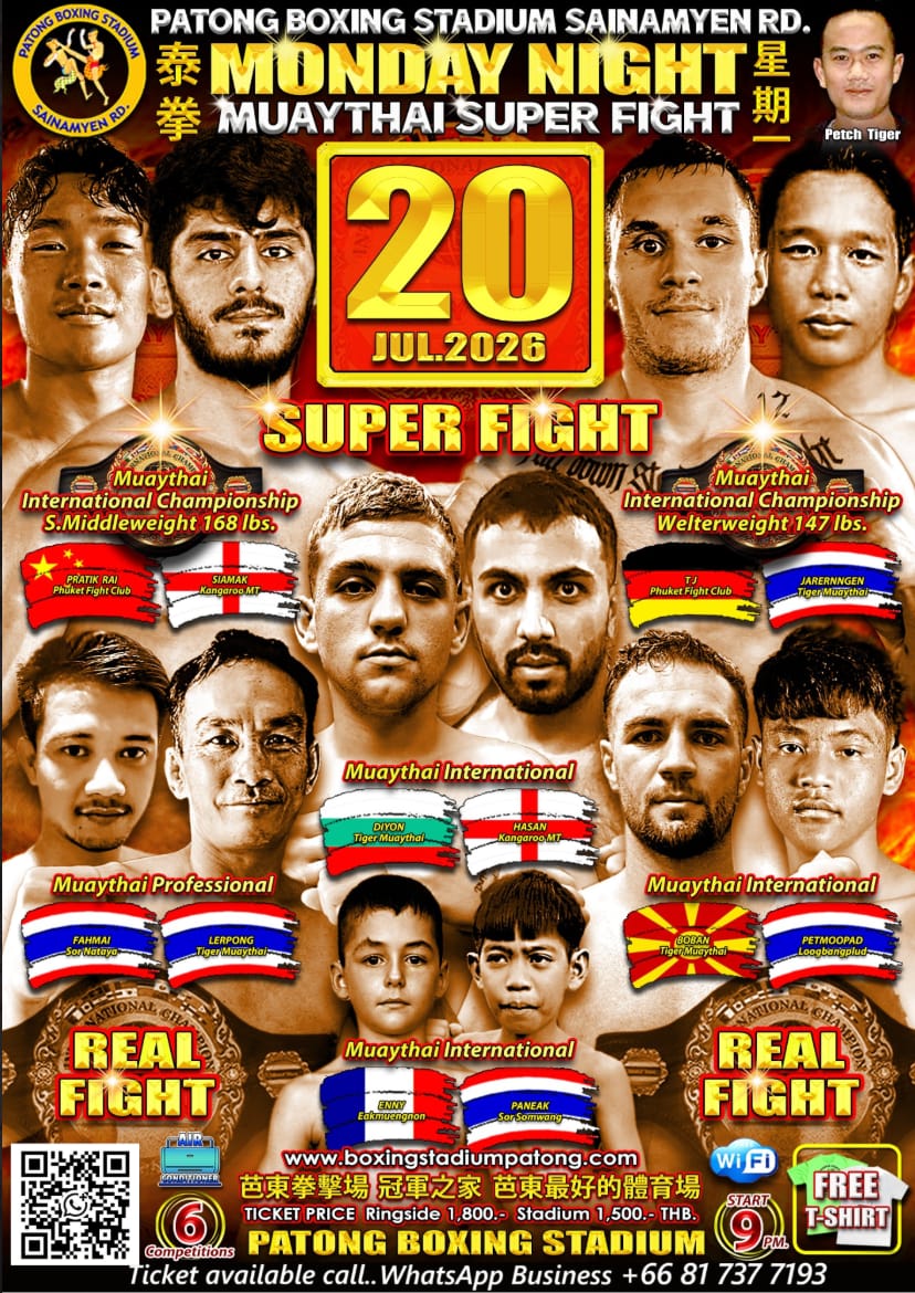 MONDAY NIGHT MUAYTHAI SUPER FIGHT 20 JULY 2026 banner