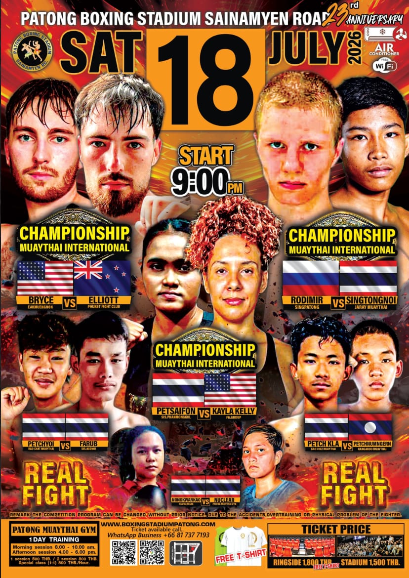PATONG BOXING STADIUM 18 JULY 2026