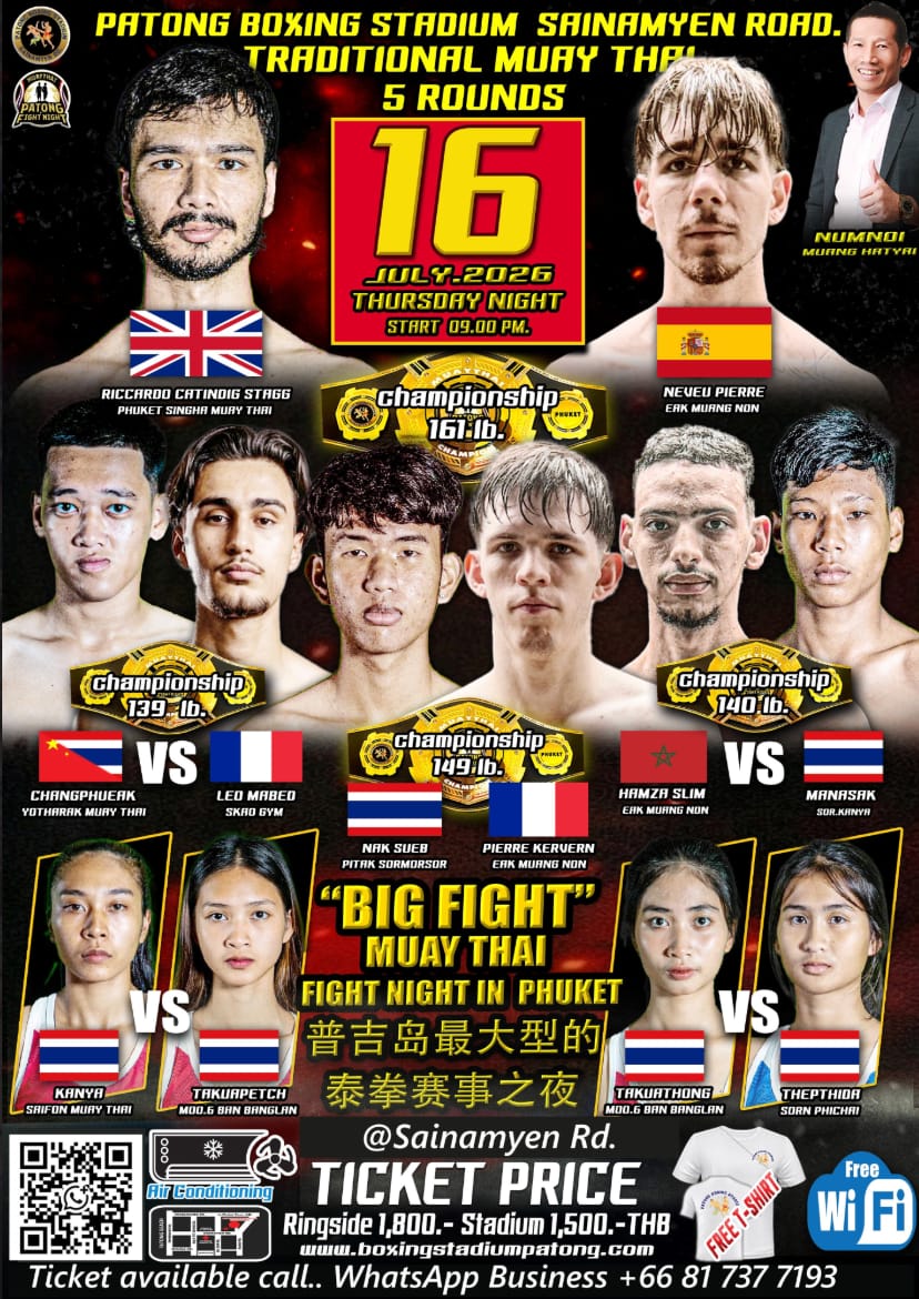 BIG FIGHT MUAY THAI FIGHT NIGHT IN PHUKET 16 JULY 2026