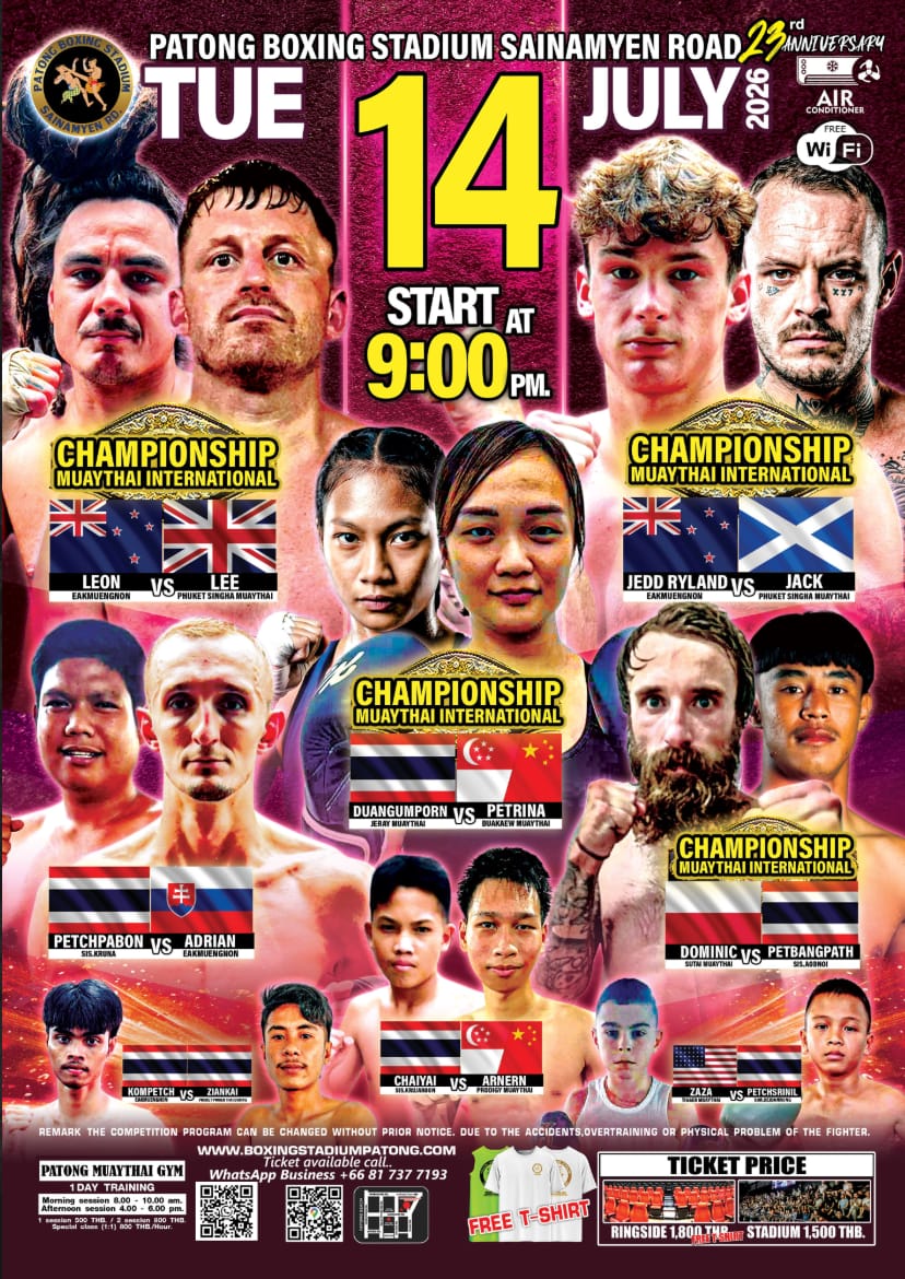 PATONG BOXING STADIUM 14 JULY 2026 banner