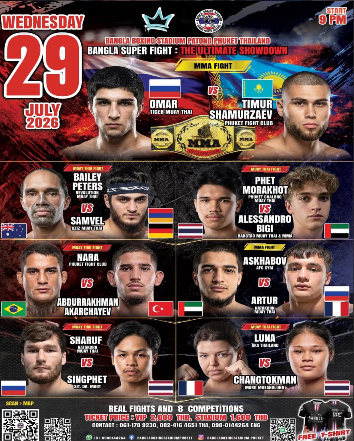 BANGLA SUPER FIGHT : THE ULTIMATE SHOWDOWN 29 JULY 2026