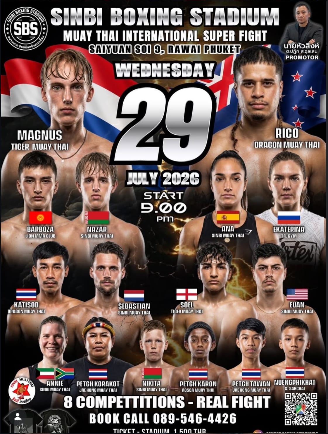SINBI BOXING STADIUM MUAY THAI INTERNATIONAL SUPER FIGHT 29 JULY 2026 banner