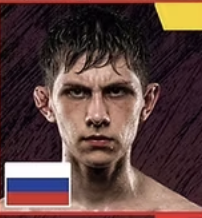 gunaev