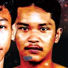 HONGTONG