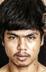KHUN PHREN
