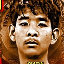 KRAITIN