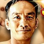 LERPHONG