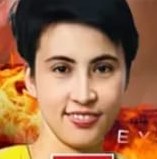 Nong Kan