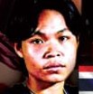 SAIRONG