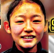 SHOBUKAI